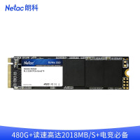 朗科（Netac）480GB SSD固态硬盘 M.2接口(NVMe协议) N930E绝影系列 2000MB/s读速 三年