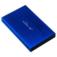 蓝硕老笔记本IDE并口针式2.5英寸移动硬盘盒子USB2.0外置金属铝壳 蓝色 移动硬盘盒2.5英寸USB2.0