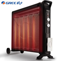 格力（GREE）取暖器 硅晶电热膜取暖器/速热电暖器/大功率电暖气NDYC-X6025b