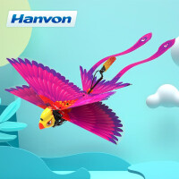 汉王(Hanvon)遥控飞机出头鸟 遥控仿生鸟智能扑翼式无人机儿童玩具男孩女孩(紫红)六一儿童节礼物