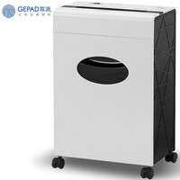 歌派(GEPAD)4级保密办公商用碎纸机(单次8张 持续10分钟 17L 可碎卡)GS-810