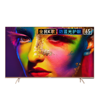 创维(SKYWORTH)65J9000 65英寸 4K超高清 智慧屏 防蓝光护眼 远场语音 超薄全面屏 教育电视 2