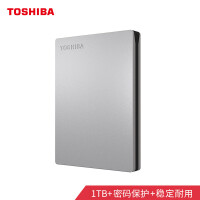 东芝(TOSHIBA) 1TB 移动硬盘 Slim系列 USB3.0 2.5英寸 银色 兼容Mac 金属超薄 密码保护 
