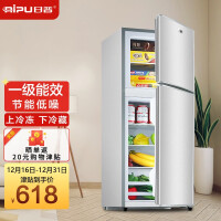 日普（RIPU）86升双门迷你小冰箱家用两门电冰箱小型节能省电低音（上冷冻下冷藏）一级能效BCD-86A156D