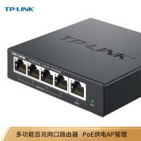 TP-LINK PoE供电·AP管理一体化企业级路由器 TL-R470P-AC