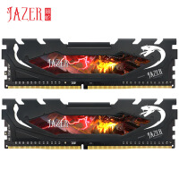 棘蛇(JAZER) 32GB(16GB×2)DDR4 2666 台式机内存条 套装 黑马甲条