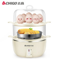 志高（CHIGO）煮蛋器双层家用蒸蛋器防干烧早餐机蒸蛋机可煮14个蛋配304不锈钢蒸碗ZDQ311