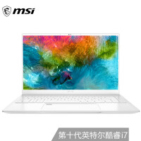 微星(msi)尊爵Prestige14纯净白 14英寸轻薄设计师笔记本电脑(十代i7 16G 512G SSD GTX 