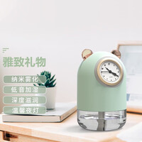 优乾图 加湿器 时钟小夜灯摆件迷你便携式香薰加湿卧室家用小型低音空气净化加湿器 钟表加湿器-七彩灯光【薄荷绿插电款】