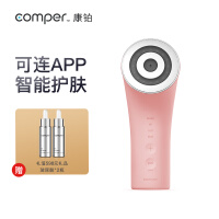 compercomper美容仪美容器性价比高吗