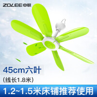 中联10-42L电风扇质量靠谱吗