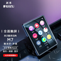 锐族 (RUIZU) M7 4G 黑色 蓝牙外放全面屏2.8英寸mp3/mp4无损HIFI mp5音乐视频播放器学生英语随身听运动