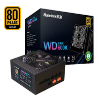 航嘉(Huntkey)WD600K全模组 金牌600W电脑电源(80PLUS金牌/单路45A/全电压/LLC+SR+DC-DC/3A大作)
