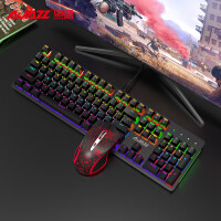 黑爵（AJAZZ）守望者Ⅱ机械键盘鼠标套装 有线键鼠套装 游戏键鼠套装 104键混光 电竞 吃鸡套装 黑色 红轴