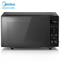 美的(Midea)多功能家用微波炉20升 大平板均匀加热 智能解冻 智能菜单 PM20B1