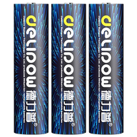 德力普（Delipow）18650锂电池 大容量3.7v充电锂电池适用于强光手电筒/头灯/航模 尖头5550mWh【3节】