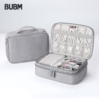 BUBM 数据线数码收纳包装笔记本充电器鼠标移动电源硬盘保护套大容量便携 DPSS-MYB 双层灰色