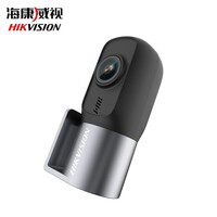 海康威视D1车载行车记录仪 1080P高清夜视 H.265视频压缩 手机APP互联 迷你隐藏式360度旋转+64G套餐