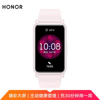 荣耀Hes-B19智能手表值得购买吗