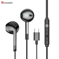 兰士顿 V6T小米10耳机type-c入耳式有线调音带麦四核双动圈重低音小米9/8手机typec吃鸡游戏耳麦 黑色