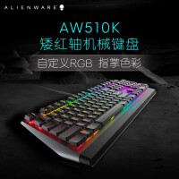 外星人AW510K键盘质量好不好