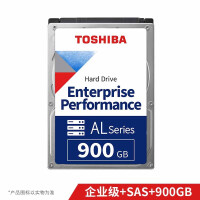 东芝(TOSHIBA) 900GB 128MB 10500RPM 企业级硬盘 SAS接口 企业级能效型系列 (AL15S