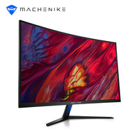 机械师F117台式电脑 10代i7-10700八核GTX1660Ti独显游戏主机台式机电脑 27英寸144Hz显示器1080P(不含主机)