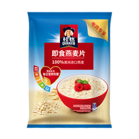 桂格（QUAKER） 即食燕麦片1000g袋装谷物冲饮原味免煮营养代餐早餐麦片 原味1000g*1袋