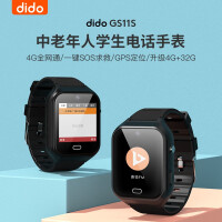 didoGS11S智能手表质量评测