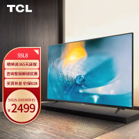 TCL 55L8 55英寸 4K超高清电视 智慧语音 超薄机身 杜比+DTS双解码 网络教育 智能液晶平板电视机 以旧换新