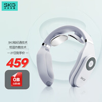 SKG 颈椎按摩器 颈椎按摩仪 肩颈按摩器 颈椎经络电脉冲护颈仪 4098 蓝牙款 王一博代言【礼物】