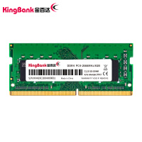 金百达DDR4 2666 8GB内存评价怎么样
