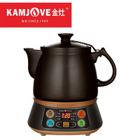 金灶(KAMJOVE) 全自动煎药壶中药壶 电煎药锅分体式中药煲养生壶3L
