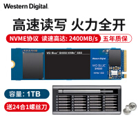 西部数据SSD固态硬盘SSD固态硬盘评价好吗