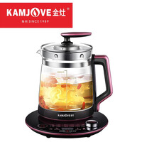 金灶(KAMJOVE)多功能多内胆大容量全自动养生壶煮茶器 玻璃电热水壶黑茶壶花茶壶HT-810