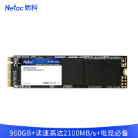 朗科N930ESSD固态硬盘质量评测