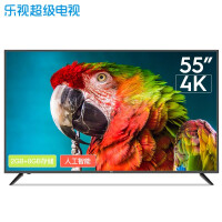 乐视（Letv）超级电视 X55C 55英寸 2GB+8GB大存储 窄边框4K超高清人工智能教育电视超薄网络液晶平板电视