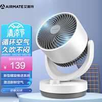 艾美特(Airmate) 家用电风扇宿舍学生节能小风扇迷你轻音台扇广角摇头空气对流四季风扇 CA15-X28