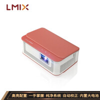 L-mixKT1投影机质量靠谱吗