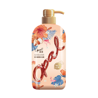 澳宝甜杏蔷薇沐浴露 甜润女补水美肌保湿滋润留香氛沐浴乳液500ml