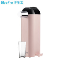 BluePro博乐宝口袋热水机 即热式饮水机家用便携台式小型迷你M1粉色