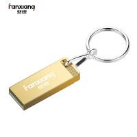 梵想（FANXIANG）32G USB2.0 U盘 F206金色 电脑车载金属迷你优盘 防水防震