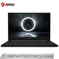 微星(msi)绝影2 GS66 15.6英寸轻薄游戏本笔记本电脑(十代八核i7-10875H 240Hz 16G 1TB