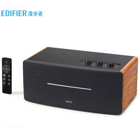 漫步者(EDIFIER)D12 2.0声道 一体式桌面立体声音响音箱 木质多媒体音响 电脑音箱 蓝牙音箱