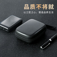 迈凯亚充电宝10000毫安时自带三充线超薄小巧迷你快充便携式苹果华为小米安卓手机大容量冲移动电源 收纳盒【可放下充电宝+数据线】