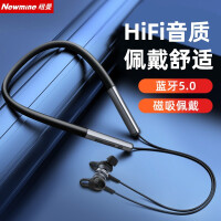 纽曼 （Newmine） C20 颈挂式 入耳式 项圈耳机无线运动蓝牙耳机 手机耳机 通话跑步磁吸防水 立体声 经典版