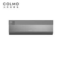 COLMO 星图系列 新风空调 1.5匹 一级能效 0元安装 KFR-35GW/CA1 (线下同款)