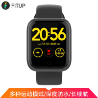 fitup GT1智能手表 超长待机蓝牙防水运动测心率睡眠血压手表男女