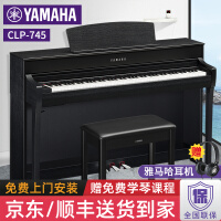 雅马哈-625 CLP-635 CLP-645电钢琴质量靠谱吗