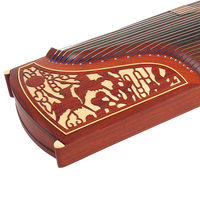 敦煌牌 考级演奏入门级古筝上海民族乐器一厂 檀木古筝 双鹤朝阳 696D 